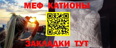 дмт Балаково