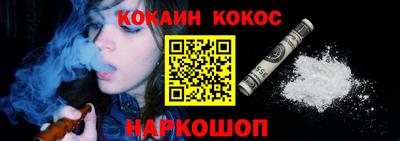 ALPHA-PVP Балашиха