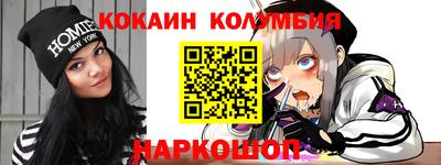 дмт Балаково