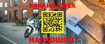 дмт Балаково