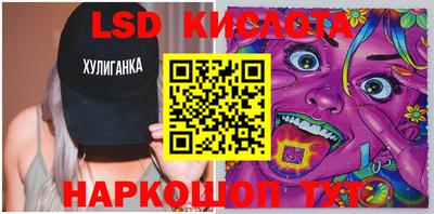 дмт Балаково