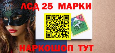 экстази Балахна
