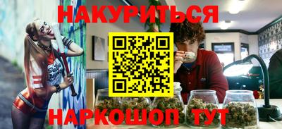 экстази Балахна