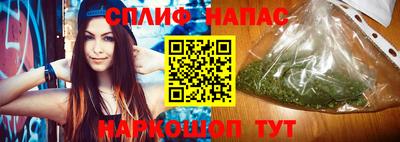 дмт Балаково