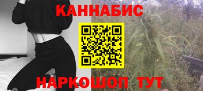 ALPHA-PVP Балашиха