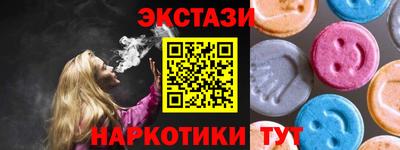 дмт Балаково