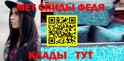 дмт Балаково