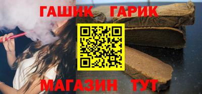 дмт Балаково