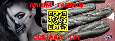 экстази Балахна