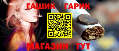 дмт Балаково